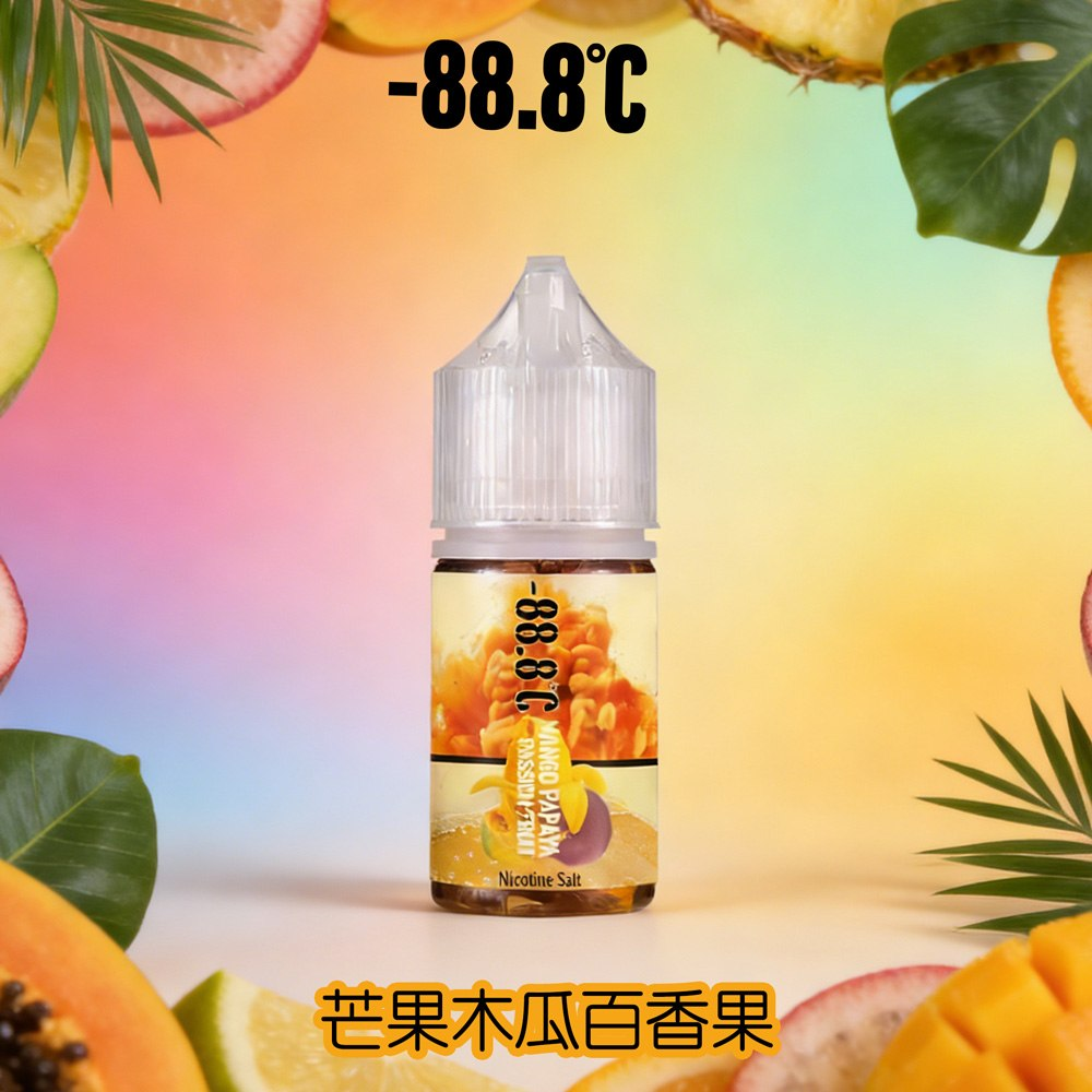 88.8℃煙油回歸30ml(30mg)冰糖雪梨激凍葡萄:圖片 5