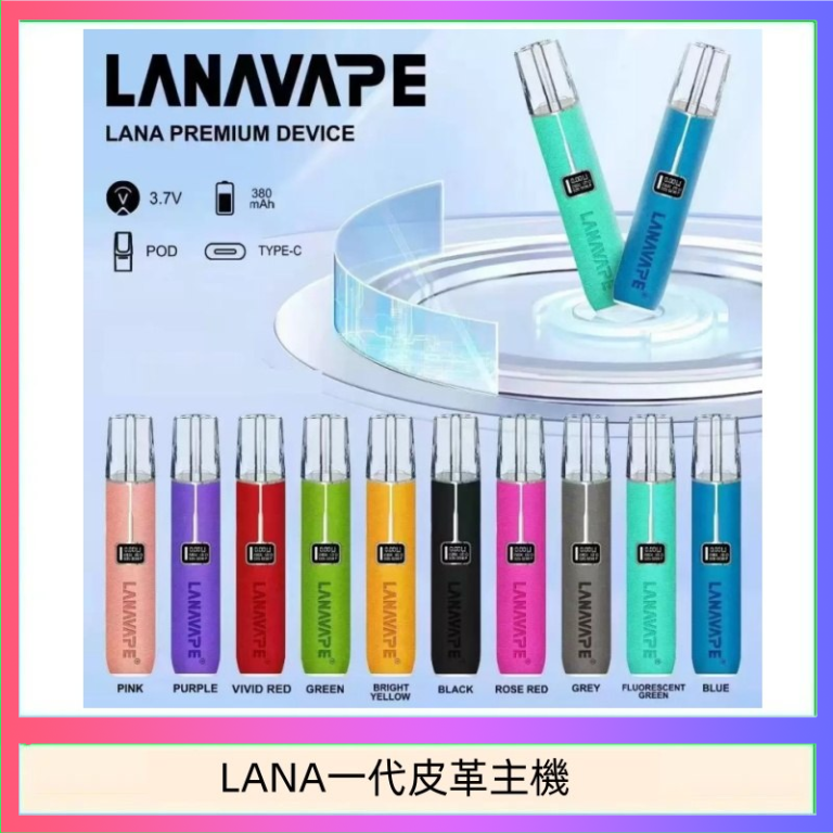 小煙主機