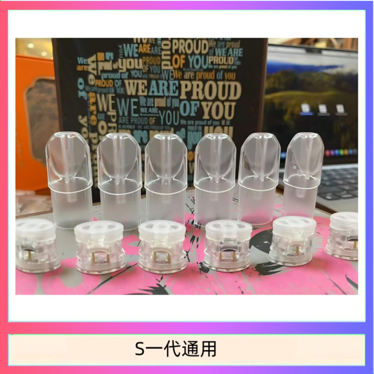 SP2S總代理