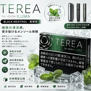 IQOS TEREA Black Menthol(黑冰薄荷)煙彈