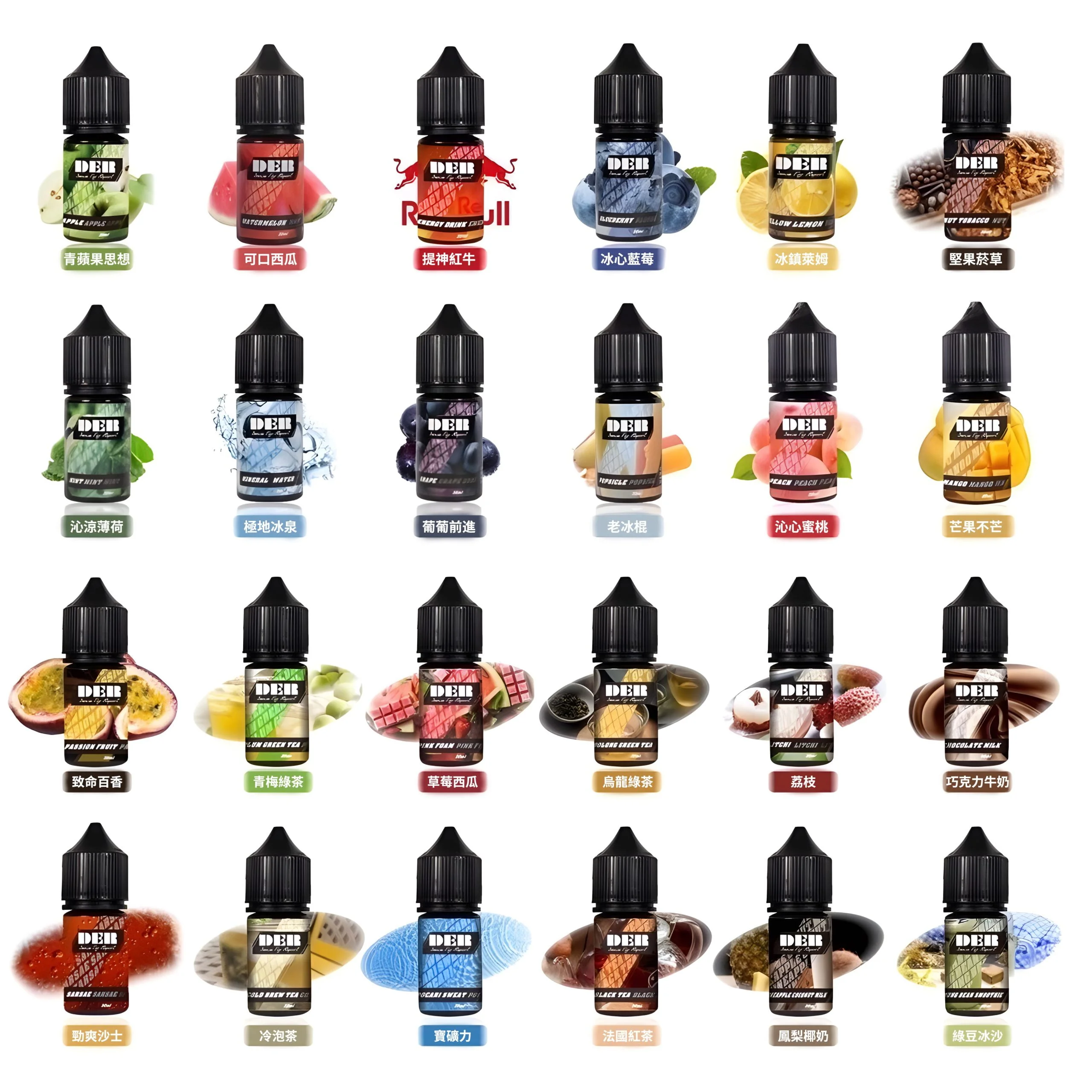 DER系列電子煙主機小煙油30ml #3.0% specs