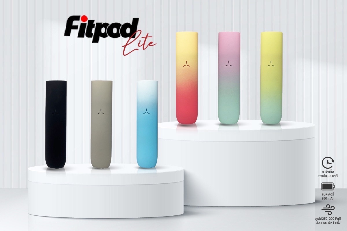 Fitpod Lite 主機與可注油空倉選項 產品規格
