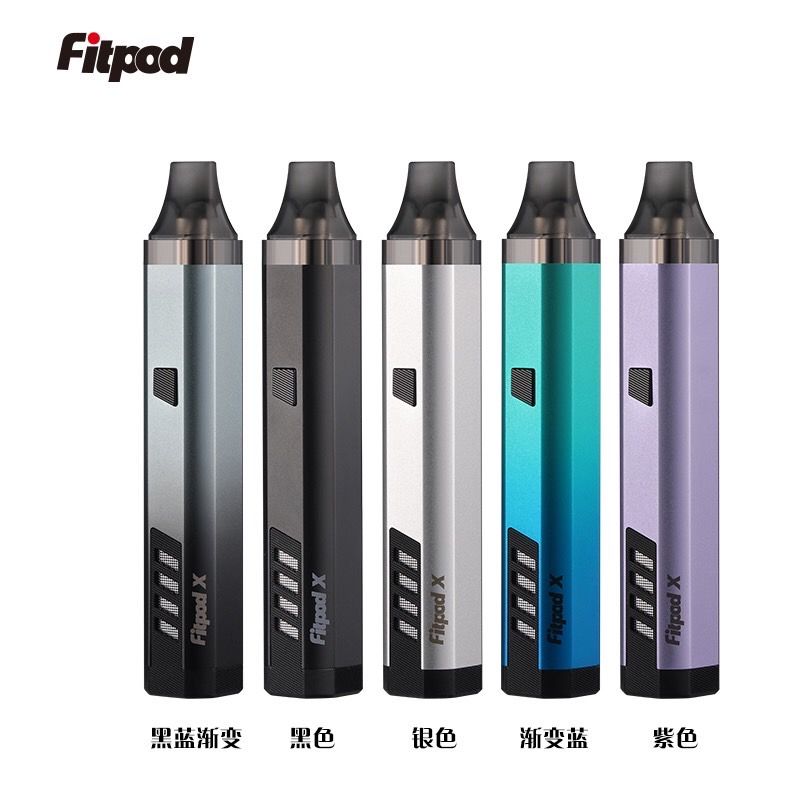 Fitpod X 注油 Pod 主機 顏色展示