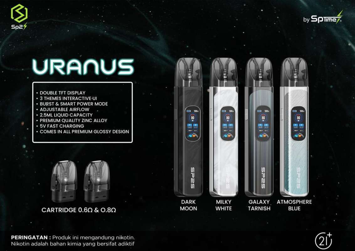 思博瑞SP2S天王星系列注油式電子菸主機 specs